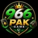 966Pak Game