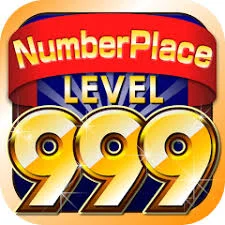 NB999 Game